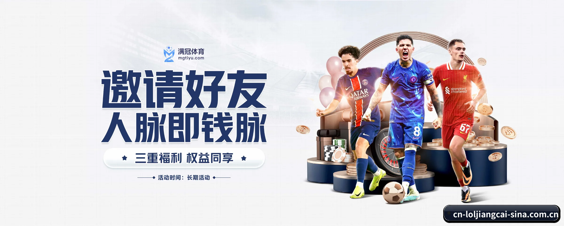 智能升级 - 全面拥抱AI技术,智能化推荐系统全面上线,用户体验再升级。